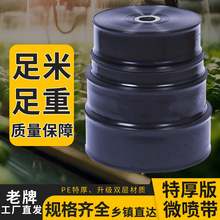 ��ˮ�r�ù��΢����2��2.5��3������5��ݔˮ����ˮ�����܎�ˮ��