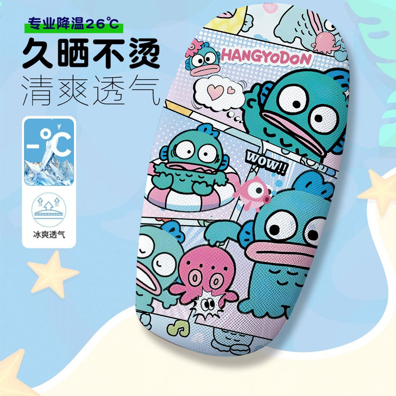 Cute Cartoon-Themed Electric Car Seat Cover, Summer Heat-Insulating and Breathable Seat Cover, Electric Car Seat Cushion
