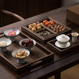 中式木质托盘围炉煮茶配件点心下午茶点盘糕点花馍零食干果水果盘