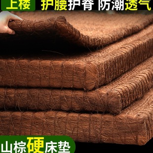 ��Ȼȫɽ�ش��|Ӳ�|�ֹ�Ҭ�����˃�ͯ�o���ؙ����|�ɶ� �Ƽ�����