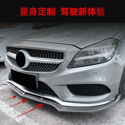 Line Front Spoiler Front – Big Surrounded