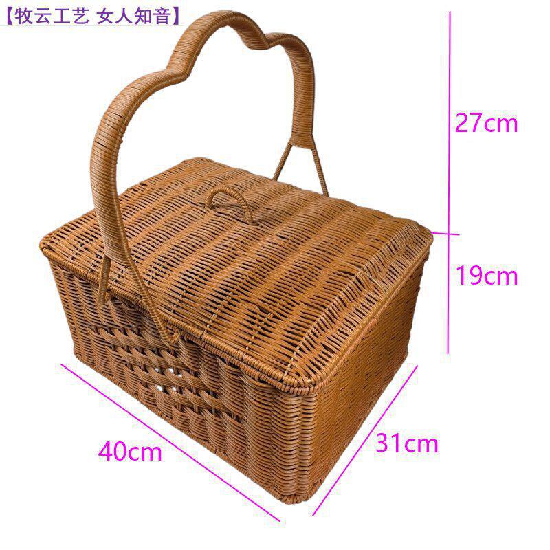 직사각형 단일 레이어 [대용량 거위를 잡을 수 있습니다]]