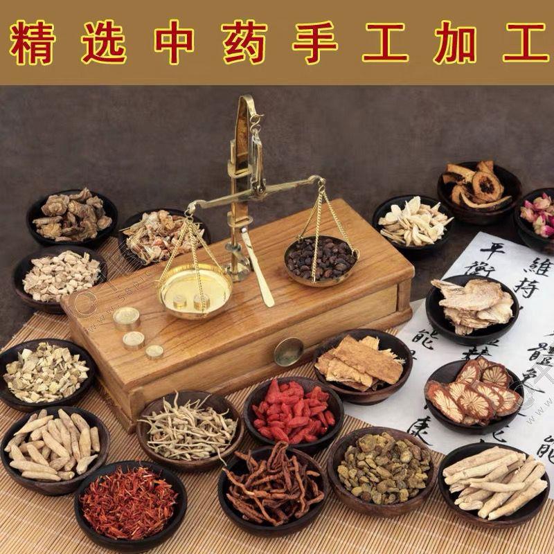 中药枕颈椎枕锦缎面料花草枕头加工定制荞麦枕头花草舒眠中药枕头|undefined