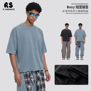 RS���b|�羳ˮϴBOXY�̌���߅260G�ذ��ͼҳ�ɫˮϴ��ʽ����t����