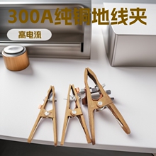 �ؾ��A300A���~�и�C�Դ�廡�����x�ӽӵش��F���A�ӵؾ��Q