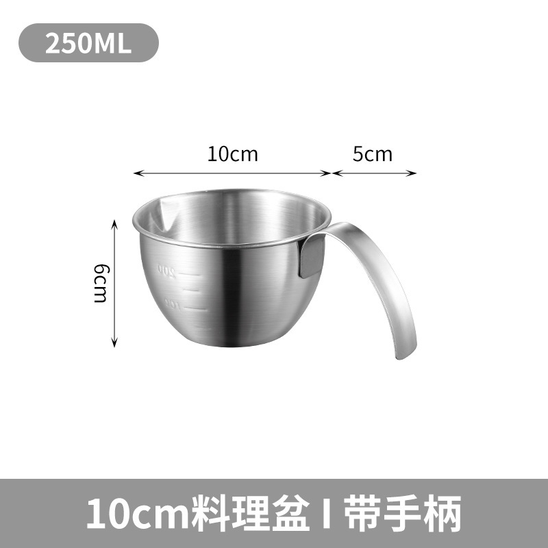 304 그릇 손잡이 10cm