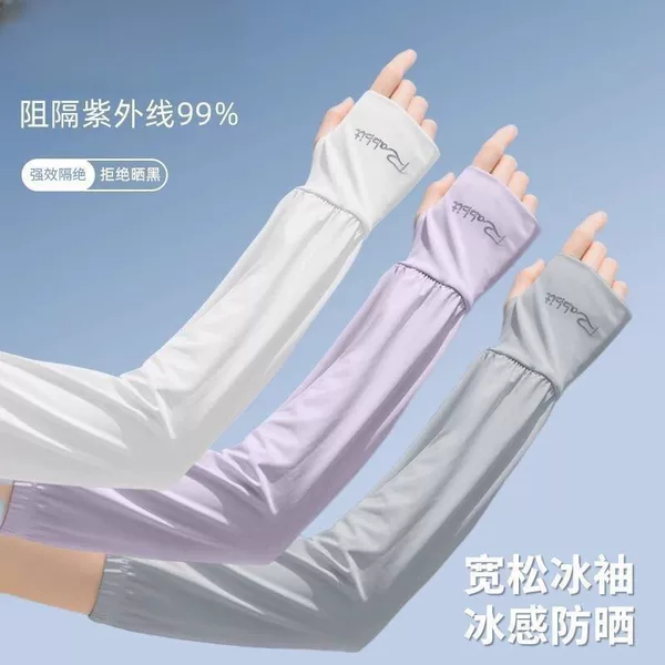 Sun-protective ice silk arm sleeves for outdoor cycling on sunny days, stylish sun-protective arm sleeves, fingerless sun-protective arm sleeves