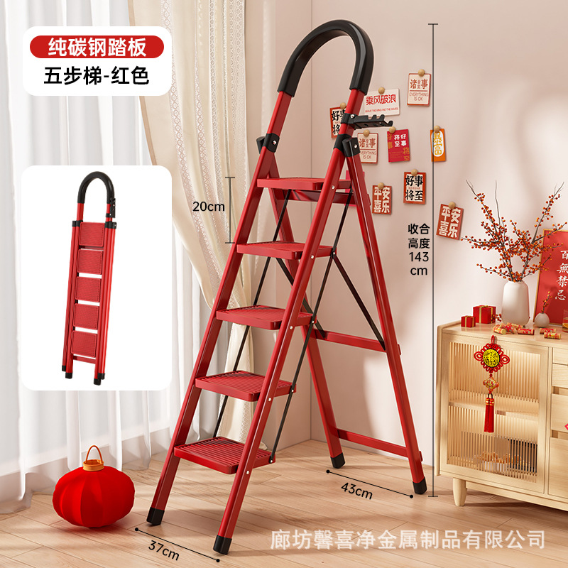 Escalera directa de fábrica plegable para el hogar portátil multifuncional engrosada escalera de espiga de interior escalera móvil telescópica taburete alto