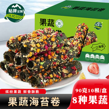 ����С̦���ߺ�̦�� ֥��A���ϲ˺�̦����ʳ��ͯ���e��ʳ��̦��