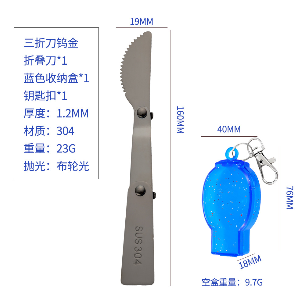 Tungsten Emas-Pisau Tiga Lipat-Kotak Biru