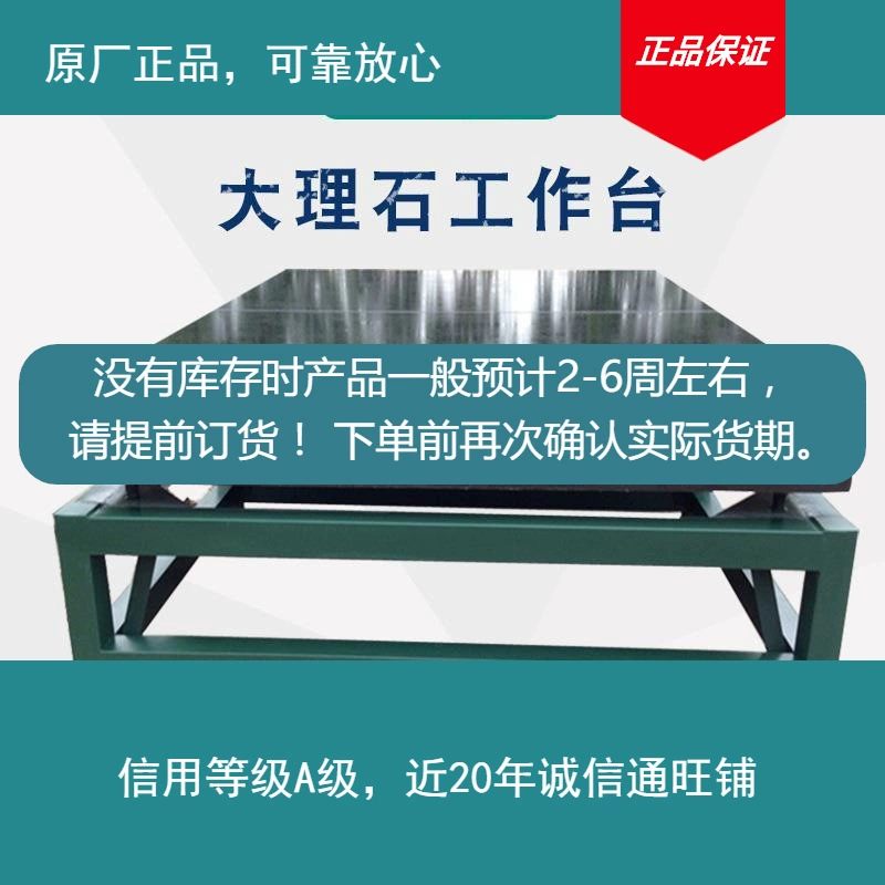 Оригинальная платформа для осмотра рельсов