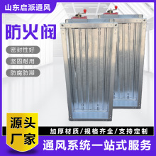 70��280�ȳ��_�����y���ք�늄���\�����y���������ş������y