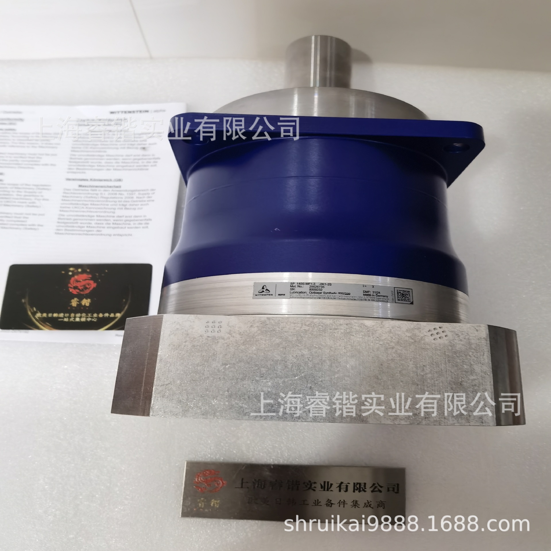 ALPHA阿尔法 NTP045S-MQ2-70全系列 NTP045S-MQ2-70-0H1-1S减速机