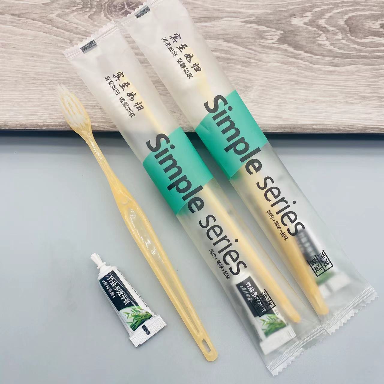 微信图片_20220222210632