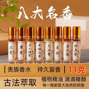 �S��ֱ�N�˴����㾫����骳���̴�����������㽵������Ȼ�־�����