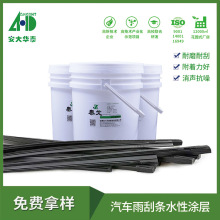 A̩ˮԾ۰zT ܇ˢlˮԾ۰T