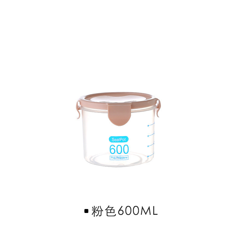 キッチン収納透明食品保存缶蓋付きプラスチック五穀雑穀スナック収納ケース|undefined