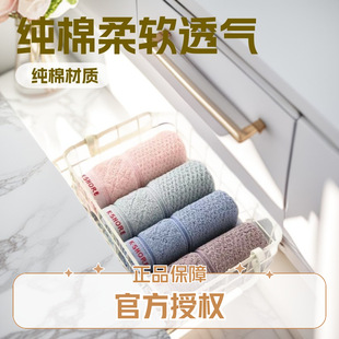 ��̖��Ʒ��һ�rʮë��100%��A�������Ʒ��ˮ����ë��ܛ͸���H�w