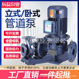 ISW��ʽ�ܵ��x�ı�IRG��ʽ��������s����ů��ˮ����偠tѭ�hˮ��