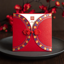 ϲ�N2023��ʽ��YՈ���Lϲ�����纆�s�Y��Ո����Ո������