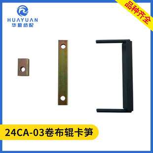 ����݁���S24CA-03��ˮ���C��� ��Ф���Lһ�w�B�w���S�����x����