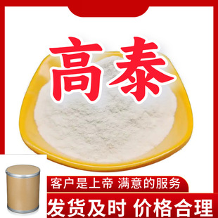 ����ľù Դ�^���S���I���͑����ϝM��ķ������󃞻�ɽ�|���K