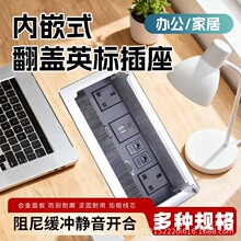 ��Ƕʽ���wӢ�˲����k������Ƕ��ʽ�往��USB��������o���X�Ͻ�