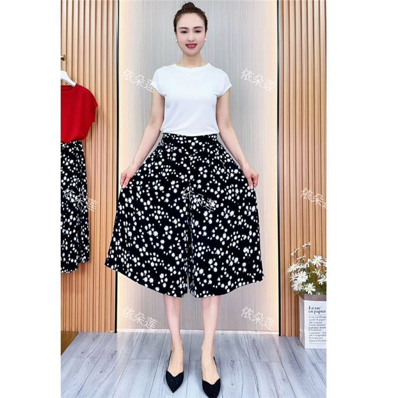 Special Offer Sweet Culottes Mom Pants Summer Thin Women's Pants Cropped Pants Fashionable Skirt Pants Drapey Wide-Leg Pants