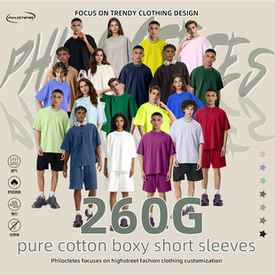 2025�ļ��¿���ʽ���^260G�p���̌�Boxy����t�����������¿羳��