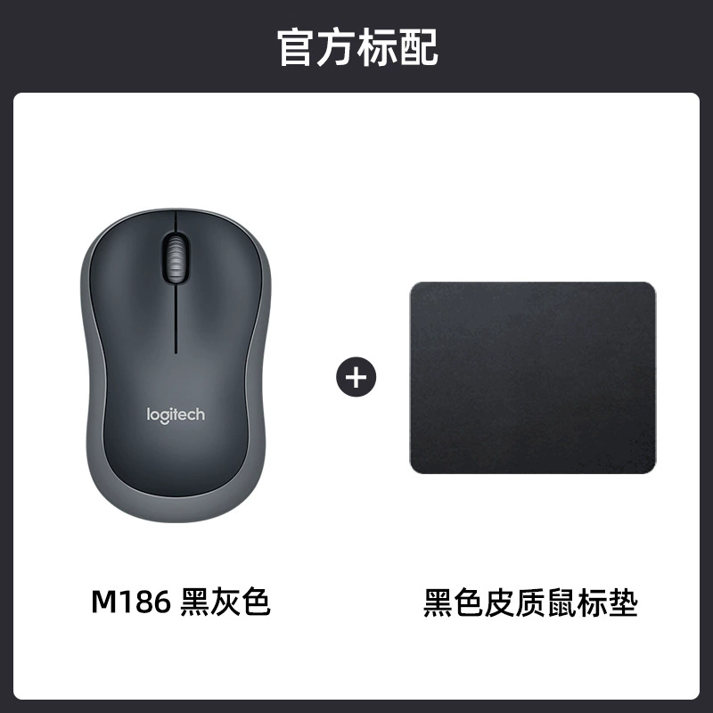 Logitech, мышь, ноутбук, ручная батарея