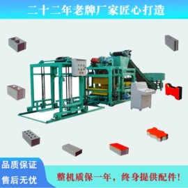 建材加工机械;其他行业专用;其他工程机械