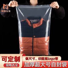 �ش�̖�Է���Ӻ�͸������ߴ������ܷ���b��ʳƷ�·��Ӵ��ռ{��