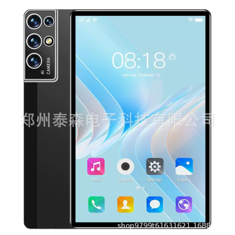 Умный планшет-ноутбук, Android, Intel Core i16, 512 ГБ ОЗУ