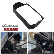 �m��¡�Οo�OSR4 MAX ���b�x��������� Һ���x�����o�� �x�����o