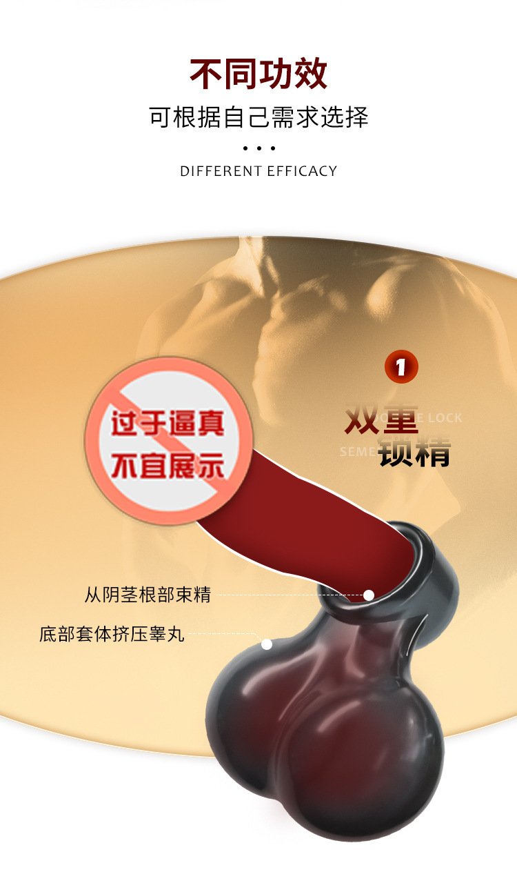 Men’s Vibrating Egg Set with Silicone Ball Stretcher and Button Control — detail image 5