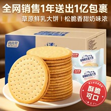 �ȱ�ٝɲ�ԭ�r��ţ��ɴ��}��ţ�鱡������ʳС�����eʳƷ