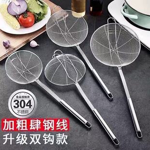 ���P�©���^�V�W��偓�����ը���x©�׏N�����üӴ־�304���P�