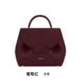 Burgundy Large (Save & Ship Immediately)