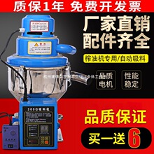 300g���ϙC늙C������ϙC�����w�����ϙCȫ�Ԅ����ϙC����ե�͙C