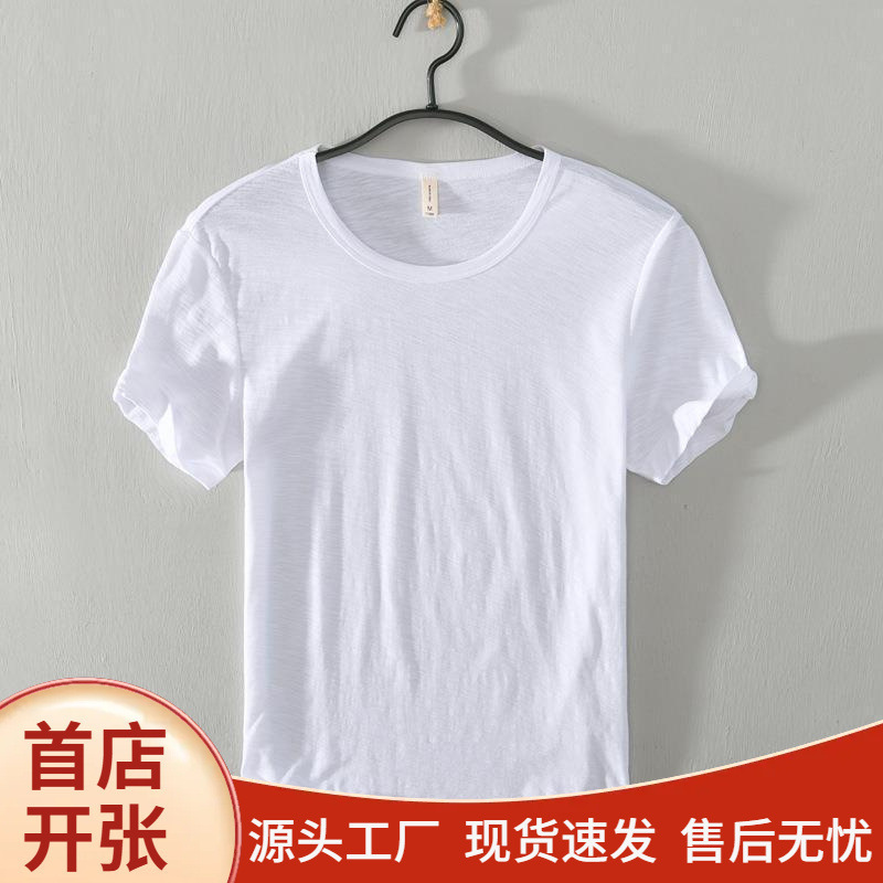 Summer White Bamboo Cotton T-Shirt Men's Round Neck Pure Cotton Short-Sleeved T-Shirt Men's Inner Wear Outer Wear Bottoming Shirt Summer White Bamboo Cotton T-Shirt Men's Round Neck Pure Cotton Short-Sleeved T-Shirt Men's Inner Wear Outer Wear Bottoming Shirt