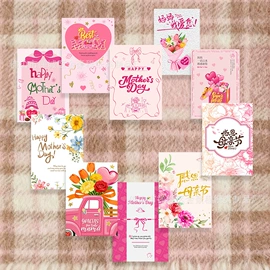 场地布置道具;红包/利是封;贺卡