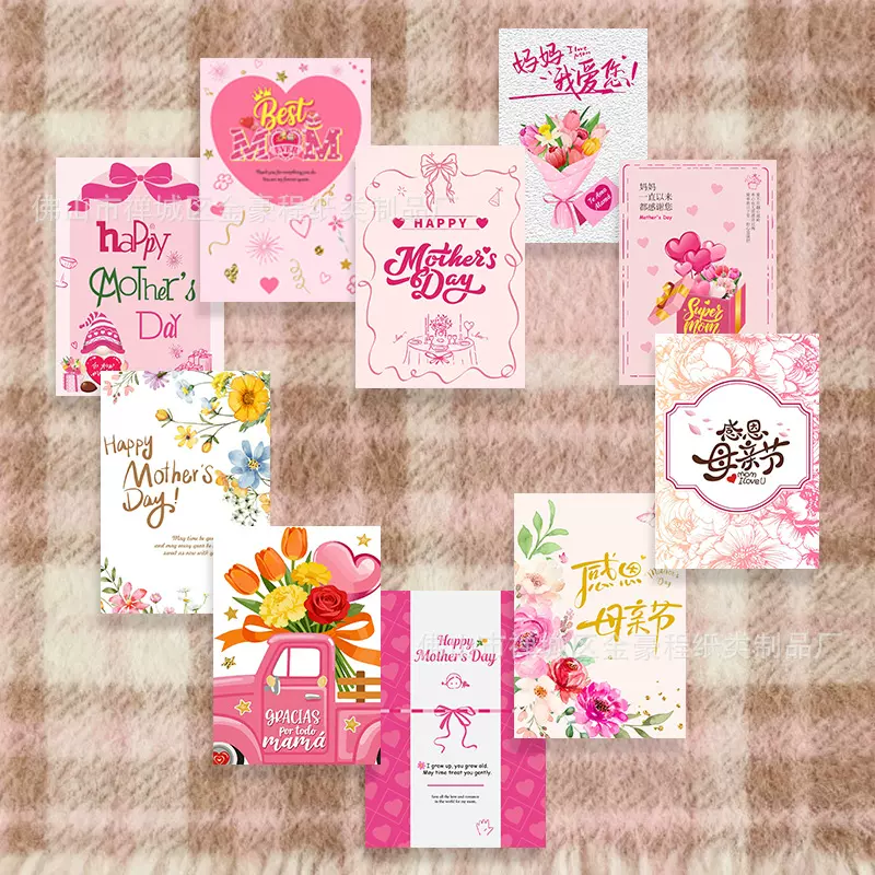 跨境新款母亲节主题贺卡套装粉色可爱手写卡片DIY祝福文字感谢语