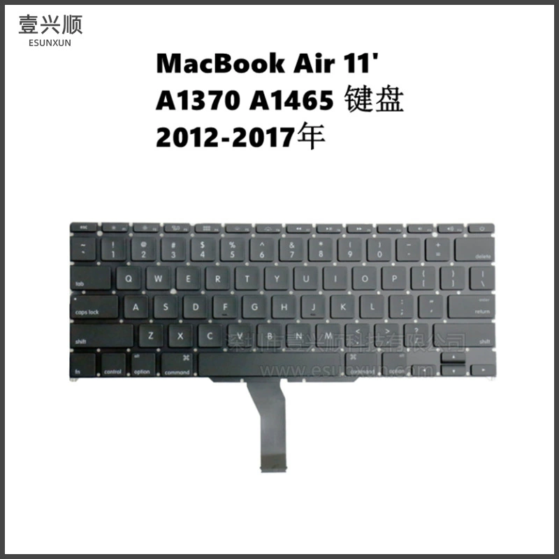 Apple, compatible keyboard, laptop, A1465, A1370, 11inch