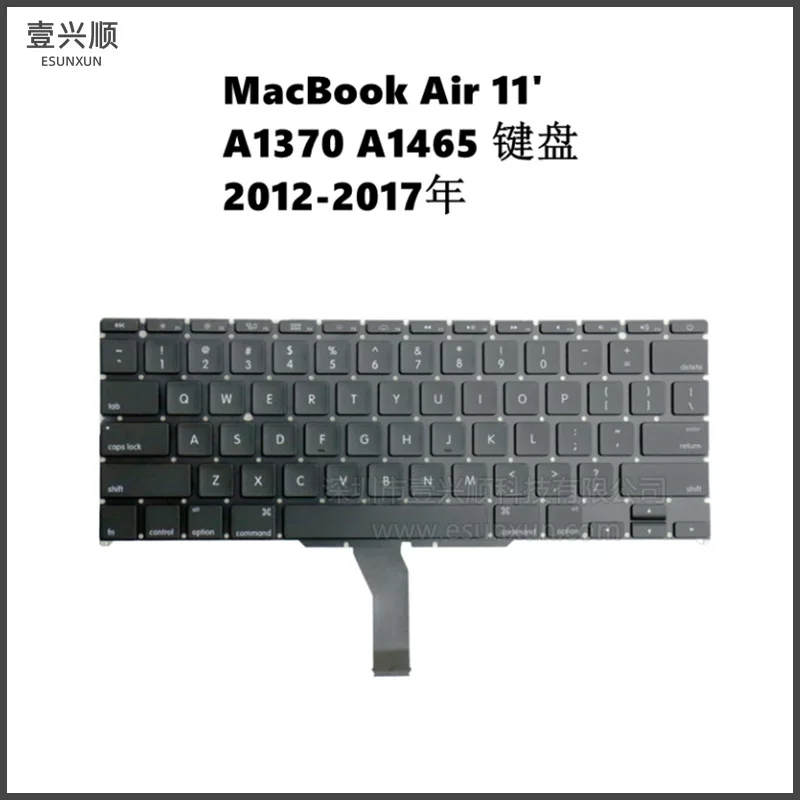Apple, compatible keyboard, laptop, A1465, A1370, 11inch
