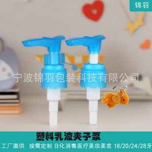 ���l��©���쎧�i��ɫ�{ɫ20�ڏ�24 410����ƿ����������Һ�A�ӱ�