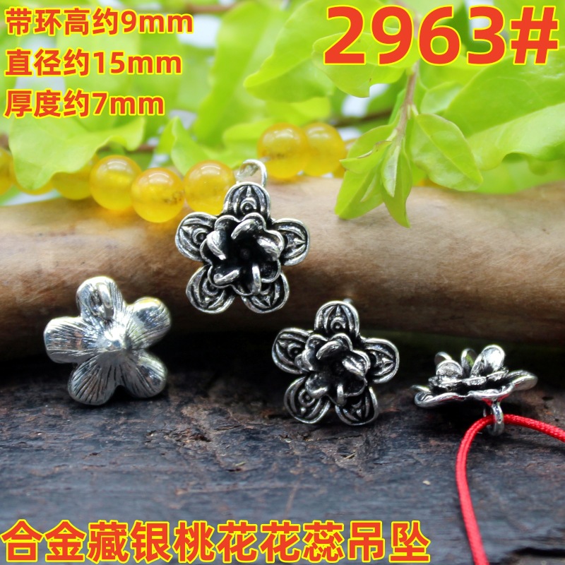 2963magpie (2)