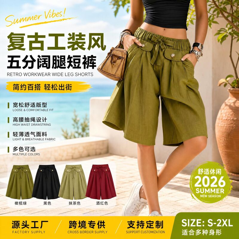 Cross-border Amazon women's vintage workwear five-point wide-leg shorts, summer casual ethnic style women's shorts wholesale Cross-border Amazon women's vintage workwear five-point wide-leg shorts, summer casual ethnic style women's shorts wholesale