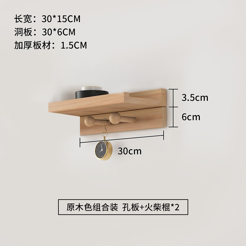 Estante de una palabra en la pared de madera maciza Estante de pared con gancho Tablero de madera para sala de estar Tablero de almacenamiento decorativo junto a la cama