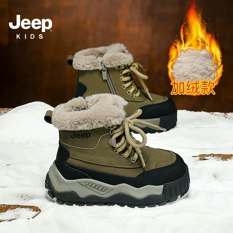 Зимние ботинки Jeep, тёплая детская обувь для мальчиков