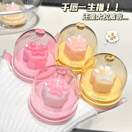 唇釉;眼影;腮红、胭脂